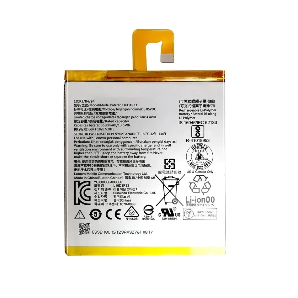 Kikiss L16D1P33 3500Mah Battery For Lenovo TAB 7 TAB7 TB-7504N TB-7504F 7504X Bateria Batteries