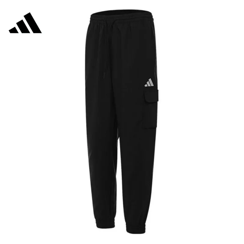

Мужские брюки Adidas M SL CARGO PT для спорта и отдыха JF3538