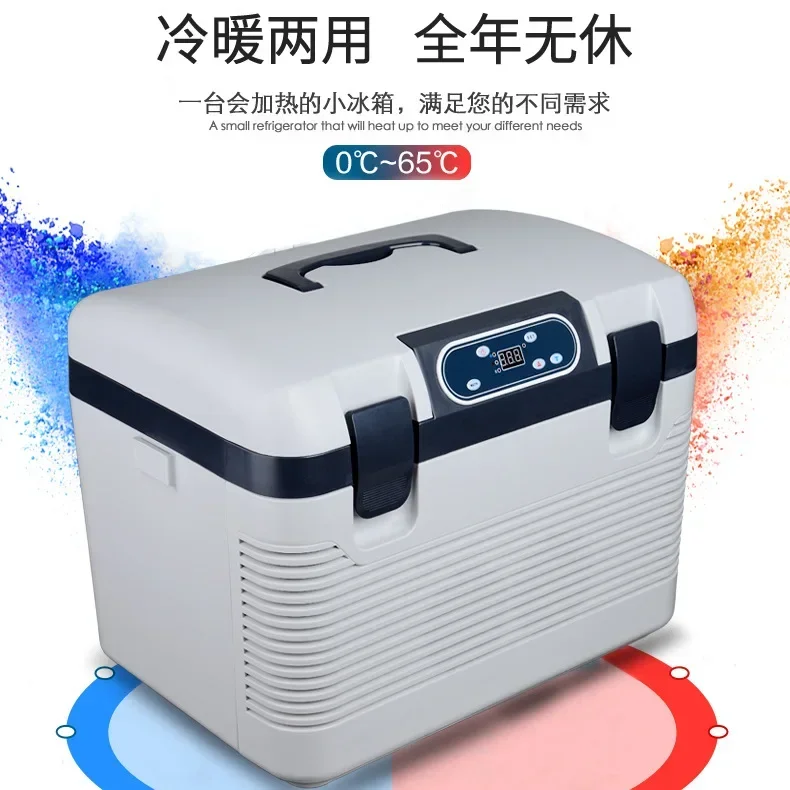 Durable  19 liter car mounted refrigerator small dormitories car mounted refrigerator trucks 12v/24v/220v dual use for heati