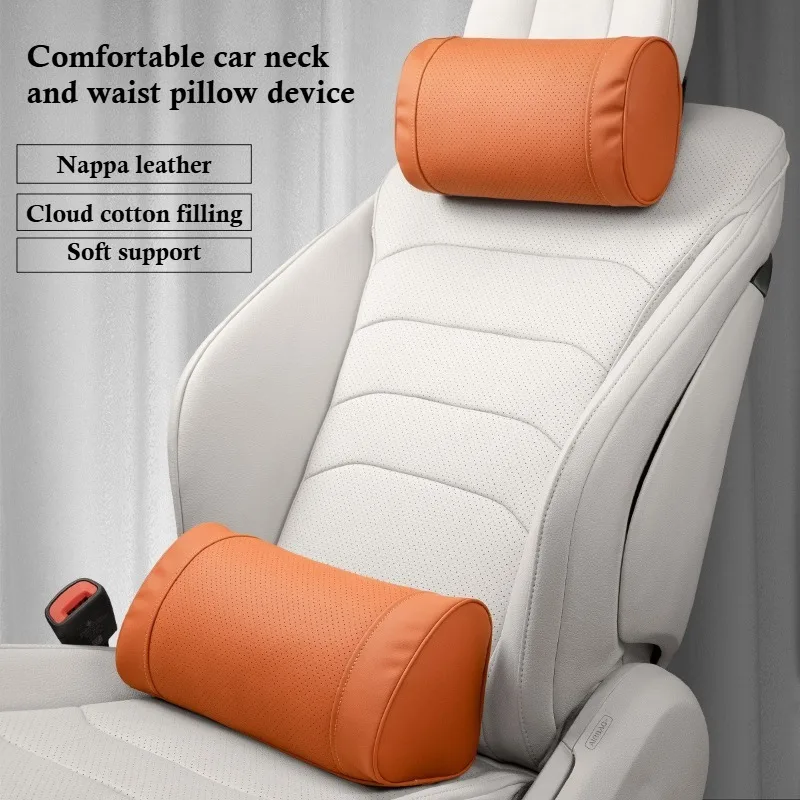 

Nappa Leather Car Headrest and Waist Pillow Universal Car Neck Cushions Lumbar Support Auto Interior Accessories Car Seat Pillow