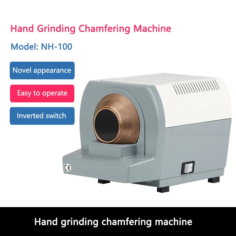1PC NH-100 Lens Edging Machine Hand Lens Edger Beveler High Speed Lens Beveling Machine Lens Processing Hand Grinder 220V/110V