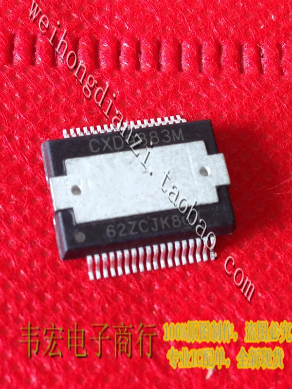 Free Delivery.CXD9883M P9883A CXD9883AM new audio chip HSSOP36 pen!