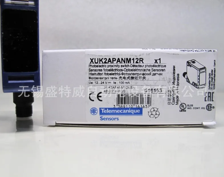 

XUK2APANM12R Photoelectric switch sensor