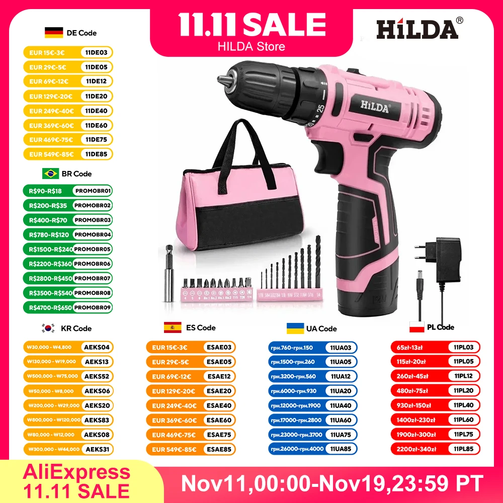 yZ[zHILDA 12V ~jdh 25+1iKgN R[hXh ~jCXdH sNh @