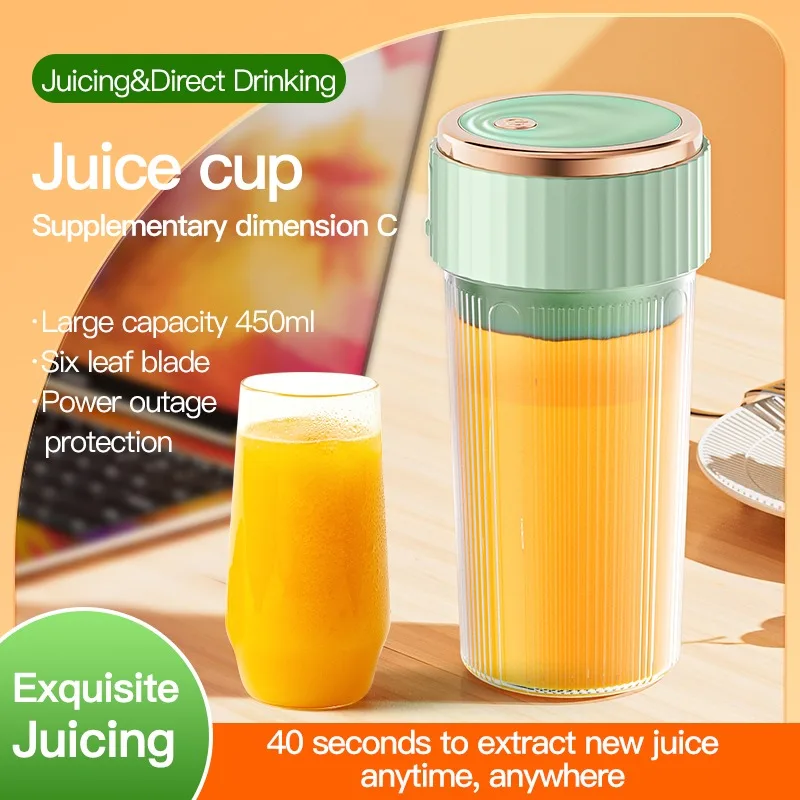 450ml Juice Blender 6 Blades Portable Fruit Juicer Blender Rechargeable Juice Extractor Mini Speed Blender