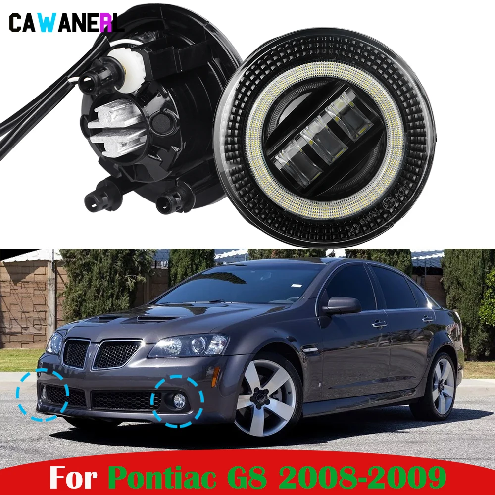 2 Pcs Car LED Fog Light with Angel Eye DRL Daylight Function For 2008-2009 Pontiac G8 (Only Fit Models with Round Fog Lights)