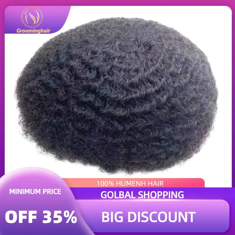 8mm weave 100% India human hair toupee full lace wave afro wig kinky curly afro toupee for black men