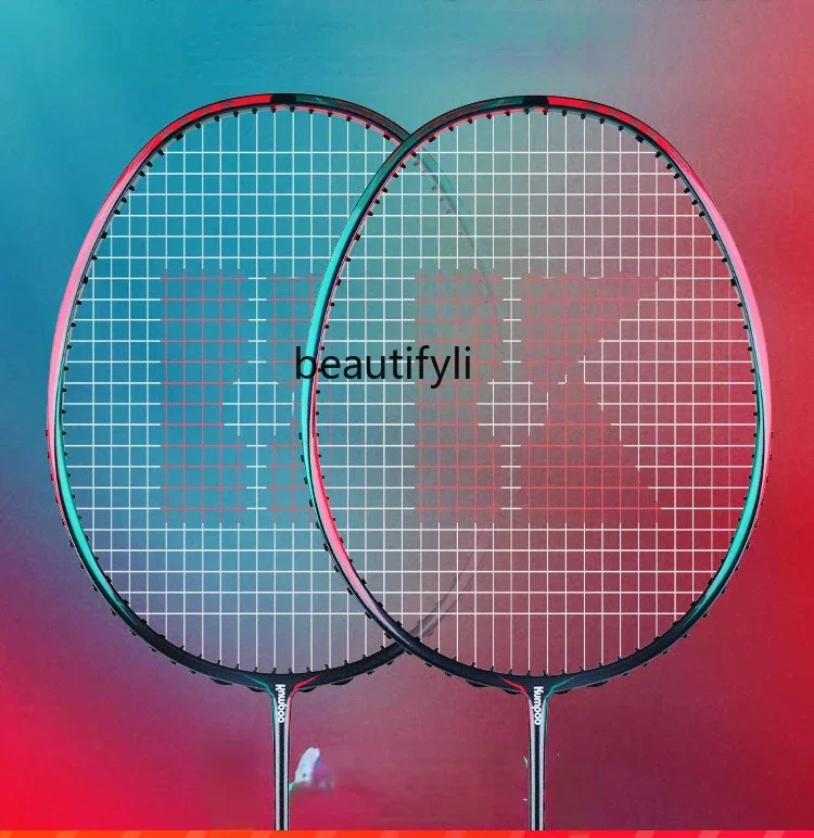 A49 Badminton Racket Titanium Pole Second Generation Full Carbon Professional Competition Single Racket