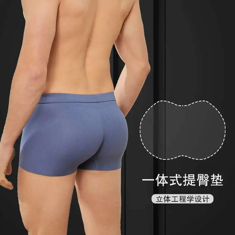 Latex Pad Scratch Free Fake Buttocks Men\'s Underwear Men\'s Buttocks Shapewear For Men Underwear Brief Body Shapers M L XL XXL