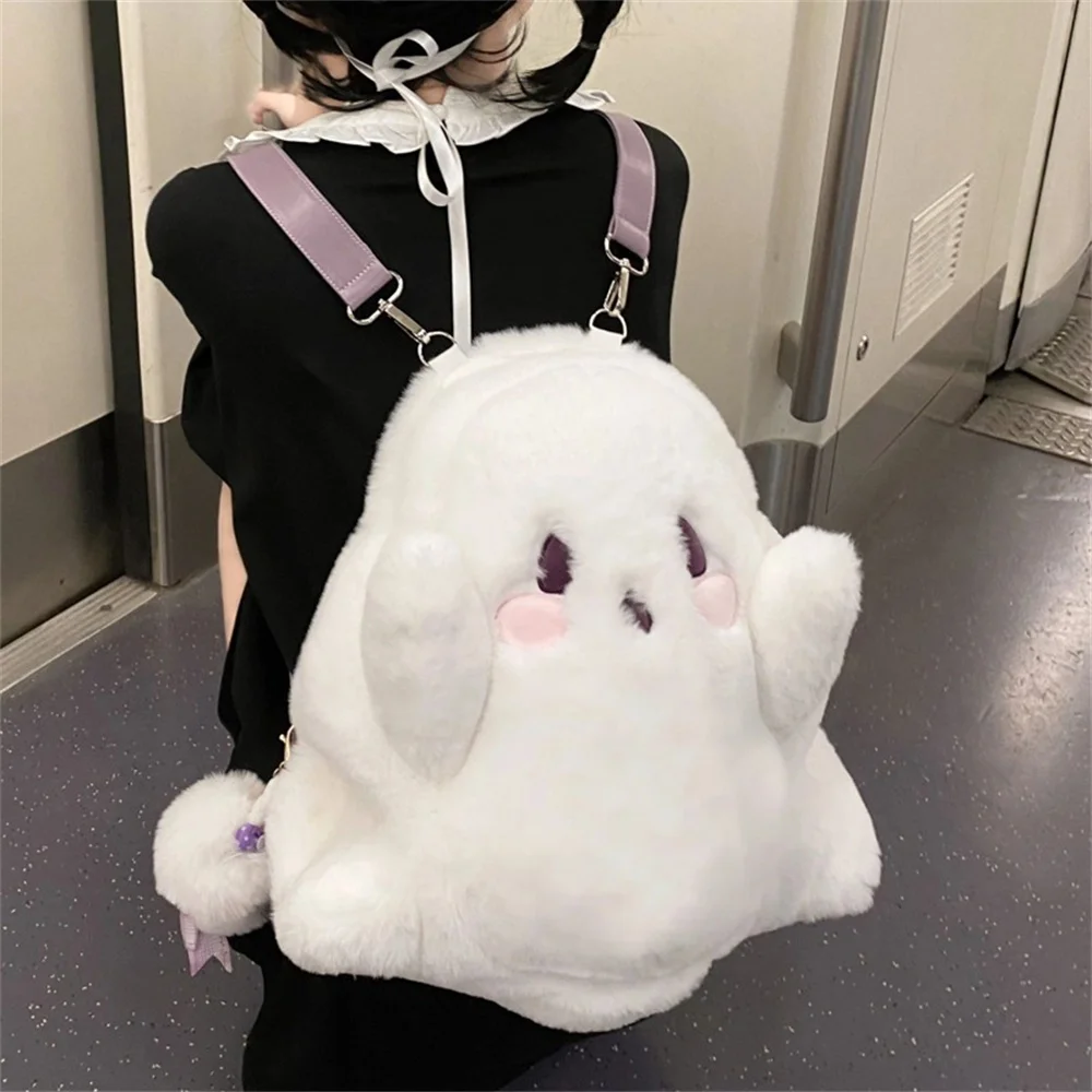 Cute Plush Large Capacity Backpack Funny White Ghost Lightweight Daypack Cartoon  Student Backpack