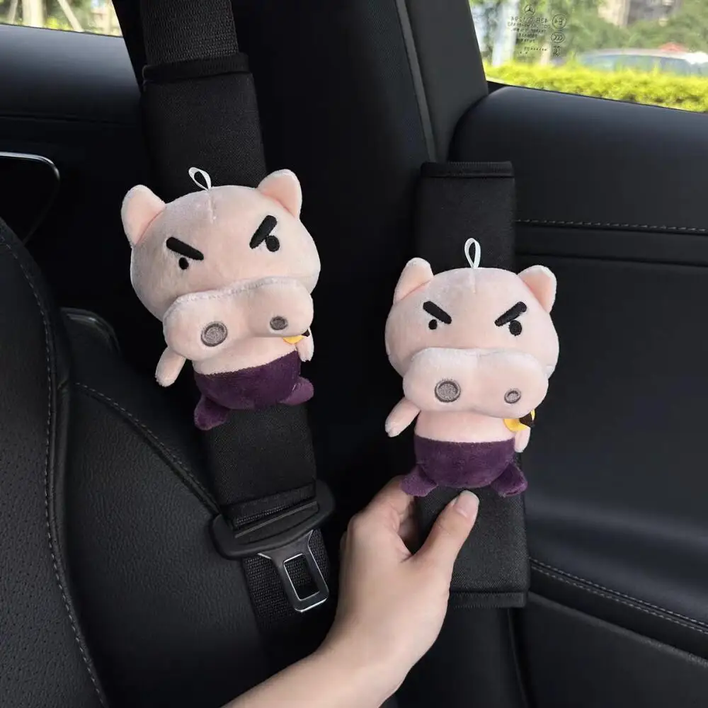 seat Belt Shoulder Protector Anime Crayon Shin-Chan Kawaii Cartoon Funny Chef Pig Plush Prevent Strangulation Protective Case