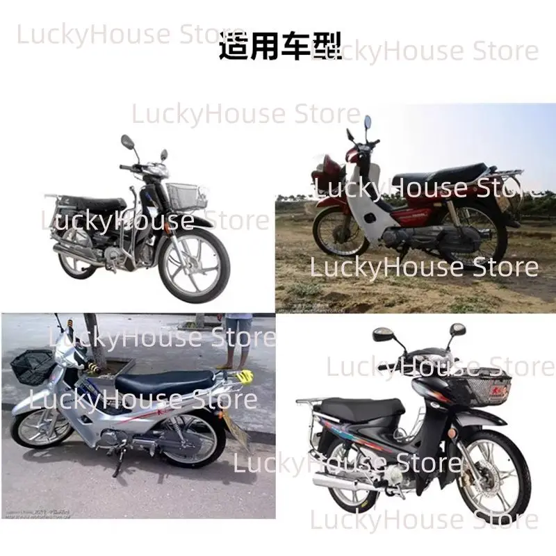 Motorcycle Starter Motor DY1110 JD100, Tricycle Starting Motor Universal Replacement Spare Part