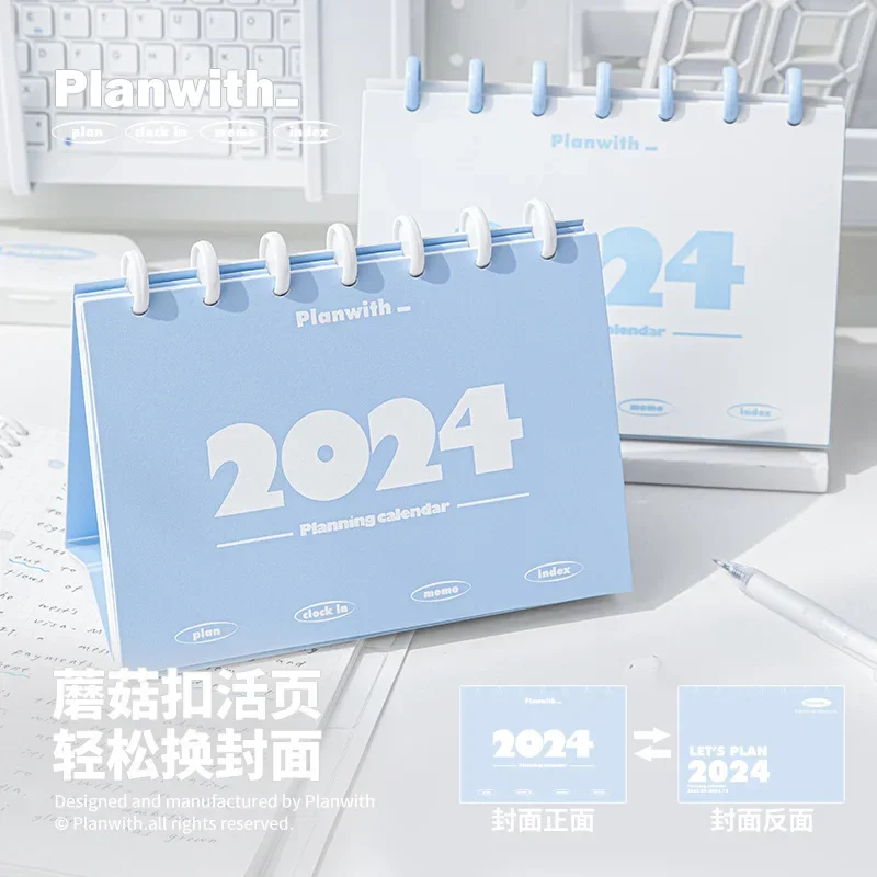 Mushroom Button Efficient Learning Plan Desk Calendar Multifunctional Learning Desk Calendar Desktop Calendar