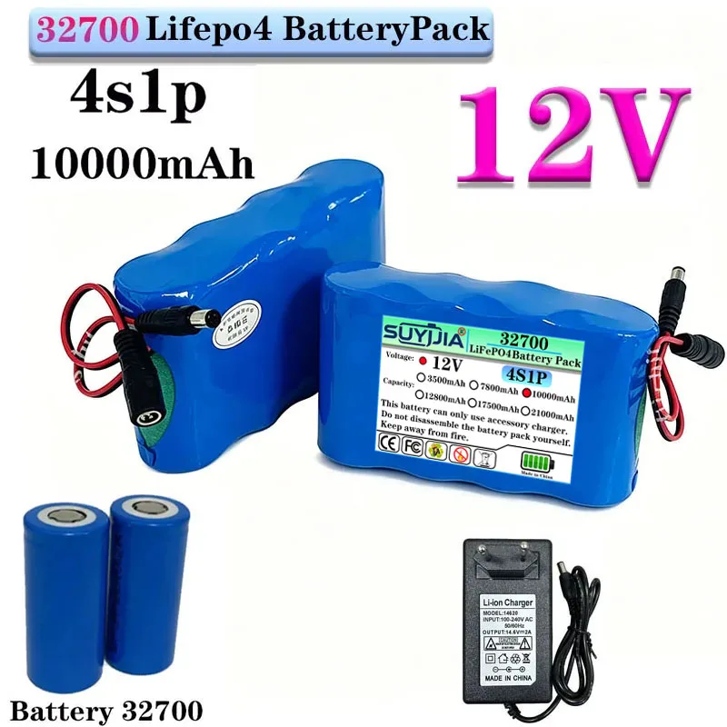 Lifepo4 32700 4S1P 12V 10Ah with BMS battery pack suitable for uninterruptiblepowersupply for electric boats drones toy cars etc