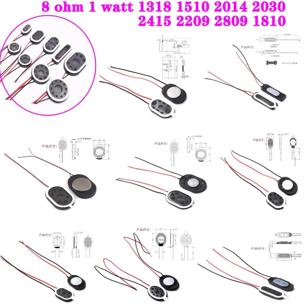 1/10 قطعة 8ohm 1 واط المتكلم هاتف لوحي مايكرو المتكلم 8Ω 1 واط 1510 1018 1318 2014 2209 2030 2415 2809 صوت صغير القرن موصل