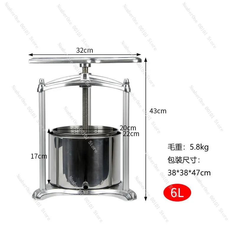 Manual wine press | 6L aluminum frame 304 stainless steel barrel