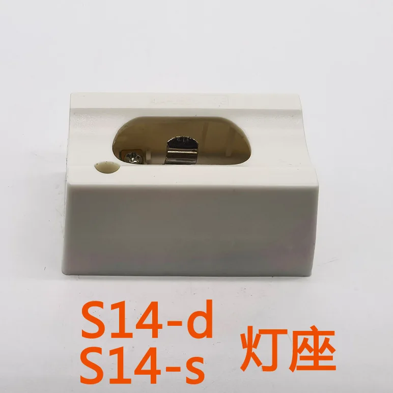 

10 шт./лот, патрон для лампы S14S S14d, цоколь для трубки linestra