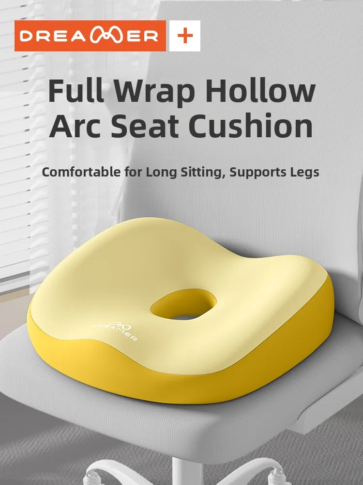 

Ортопедическая подушка Zhimenen из пены с эффектом памяти, разные цвета, для снятия давления на копчик, для послеоперационного восстановления, для поддержки ягодиц