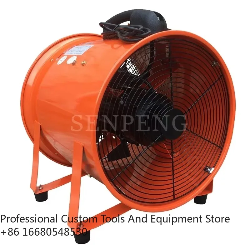

New 12" 220V Metal Portable Ventilation Fan Axial Blower Fan