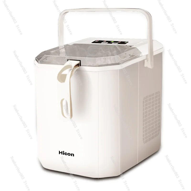 For Home Small Ice Maker Student Dormitory Kitchen Business 16kg Round Ice Quick Ice Cube Maker