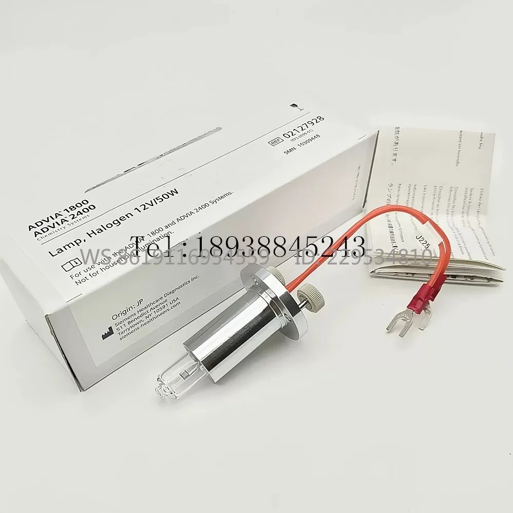Original 2400/1200/1650/1800/XPT Biochemical Analyzer Bulb 50W