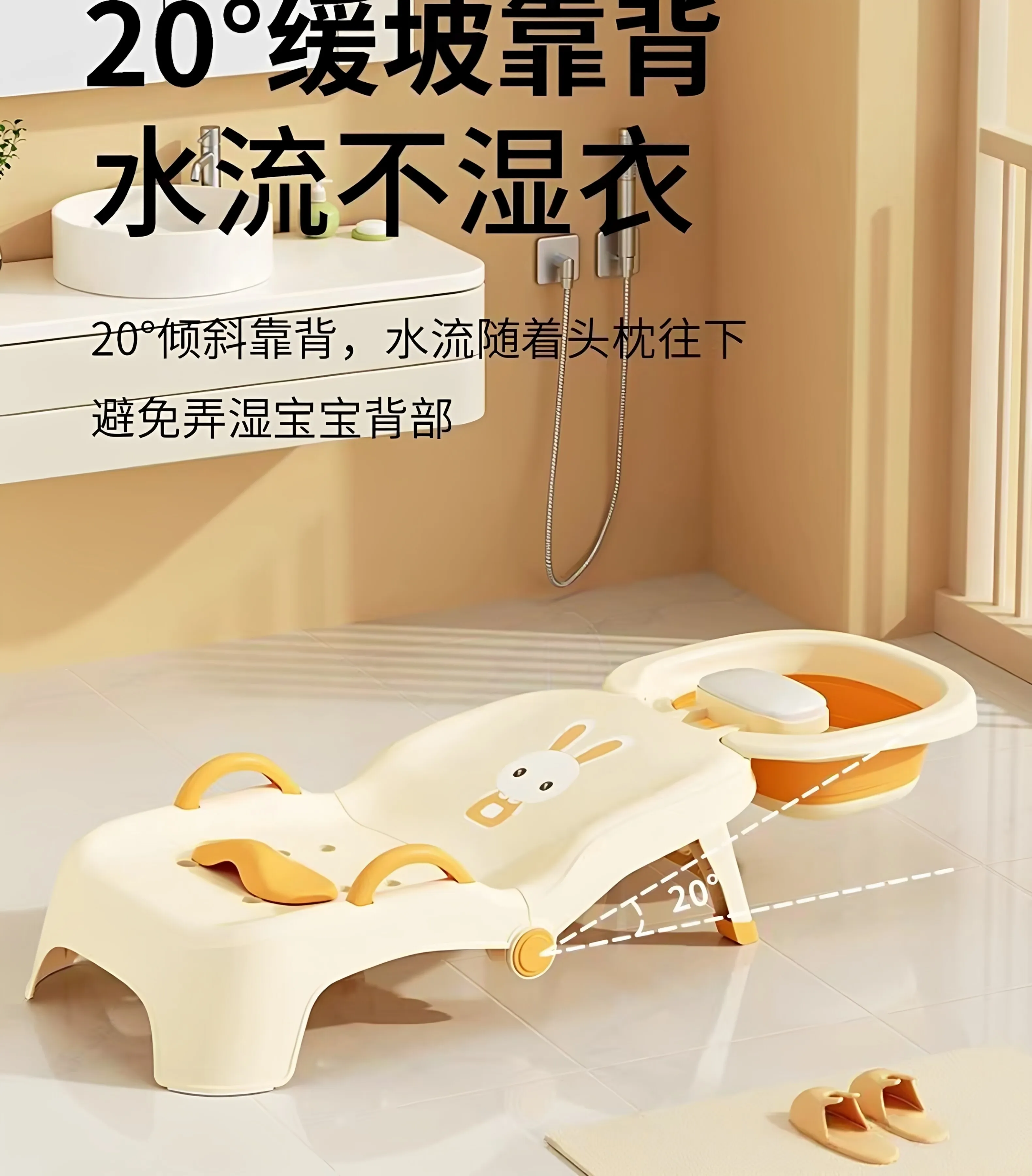 for Foldable Multi-functional Baby Bathtub, Newborn Infant Shampoo Recliner Children Bath Basin