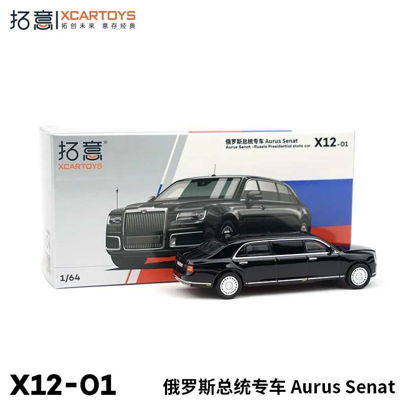 XcarToys 1:64 Rurus Senat Russian presidential Diecast Model Car