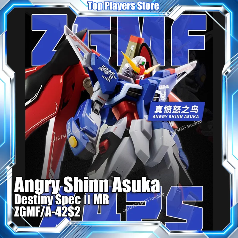 en-stock-en-colere-shinn-asuka-modele-destin-spec-ii-zgmf-a-42s2-mr-jouet-assemblage-modele-kits-alliage-squelette-figurine-cadeaux