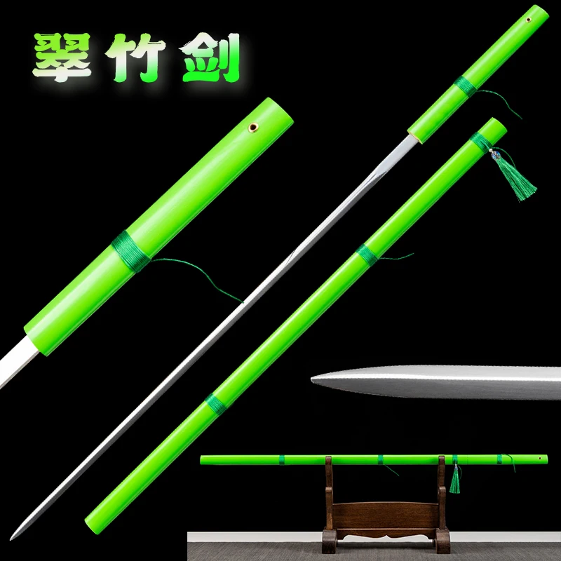 Espada china imitación bambú, hoja de metal real, mango con funda de bambú, espadas Shirasaya, espada rapier, decoración del hogar, uso en práctica.