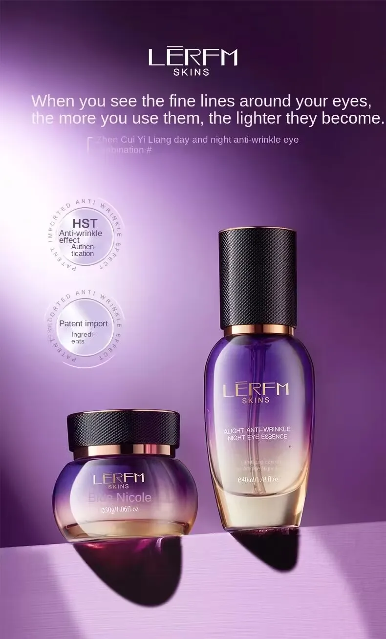 LERFM Elite-productos para el cuidado de la piel, combinación de ojos antiarrugas, iluminador de día y noche, 2 juegos