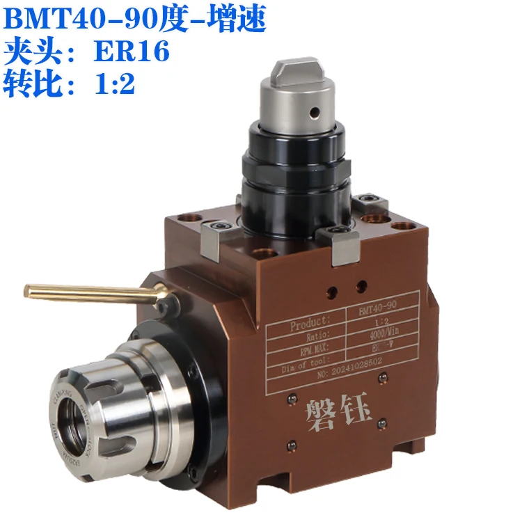 BMT speed-up power tool holder BMT40/45/55 turning and milling compound power head 12000 turret