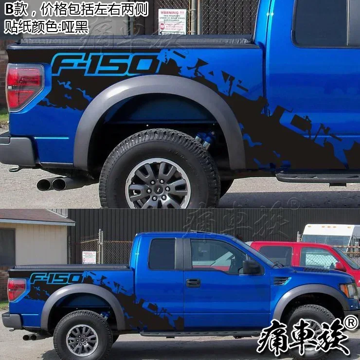 Car sticker For F-150 Trunk foil Raptor body customized appearance fashionable sports modification Vinyl decal accessories