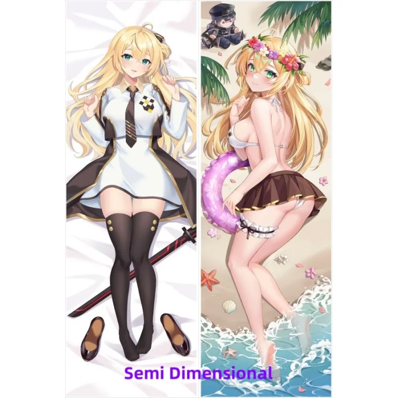 Dakimakura Anime Sky Striker Ace - Raye Double-sided Print Of Life-size Body Pillowcase Gifts Can be Customized