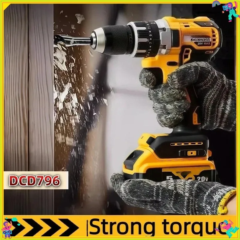 

Dewalt DCD796 Compact Cordless Brushless Impact Drill LED Light Powerful Multi-functional Electric Power Tool 20V Battery