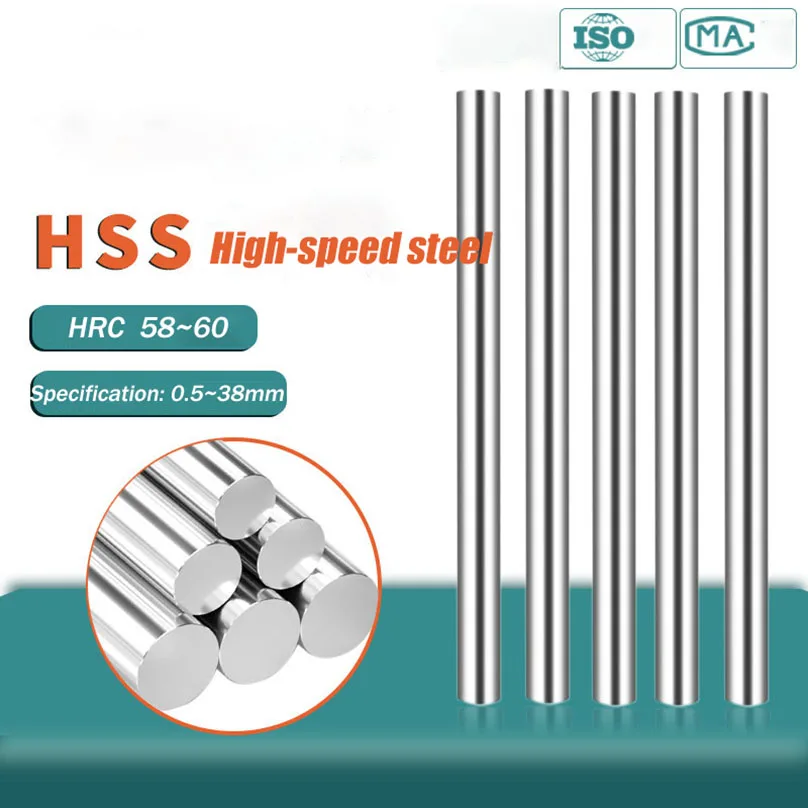 HSS Solid Round Rod, CNC Turned High-Speed Steel Round Bar, Length 100/150/200mm