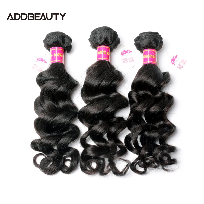 New Wave Human Hair Bundles for Women Natural Wave Brazilian Unproccessed Raw Virgin Human Hair Weaving Double Drawn Hair Weft