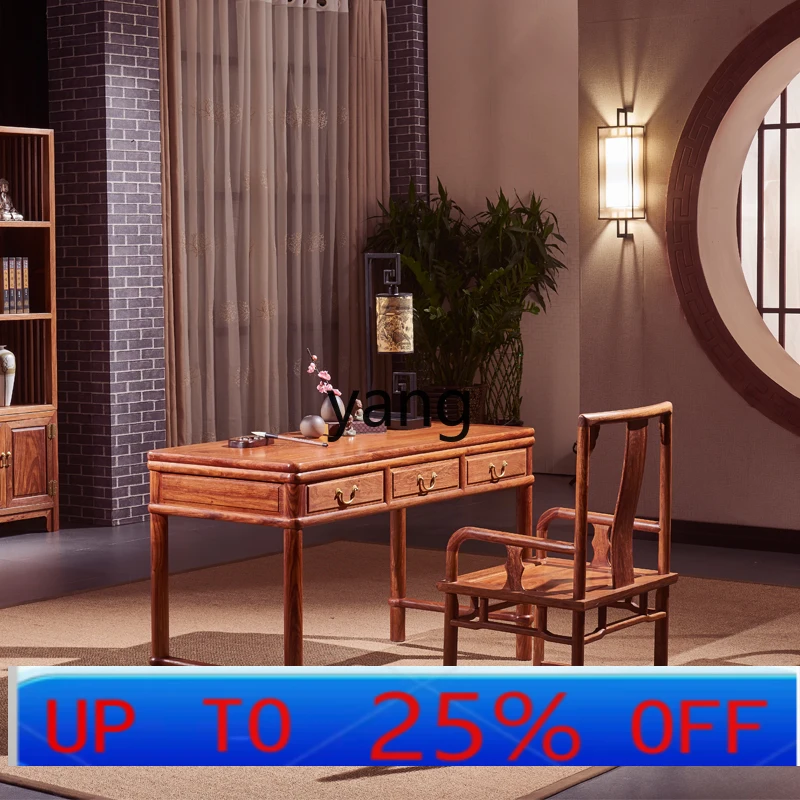 

CX mahogany desk Chinese rosewood computer desk household all solid wood furniture red sandalwood small desk