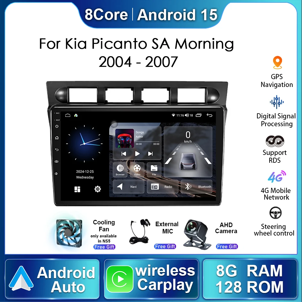 

Автомагнитола Carplay для Kia Picanto SA Morning 2004-2007 с GPS-навигацией, Android 15.0, Bluetooth, 5G, Wi-Fi