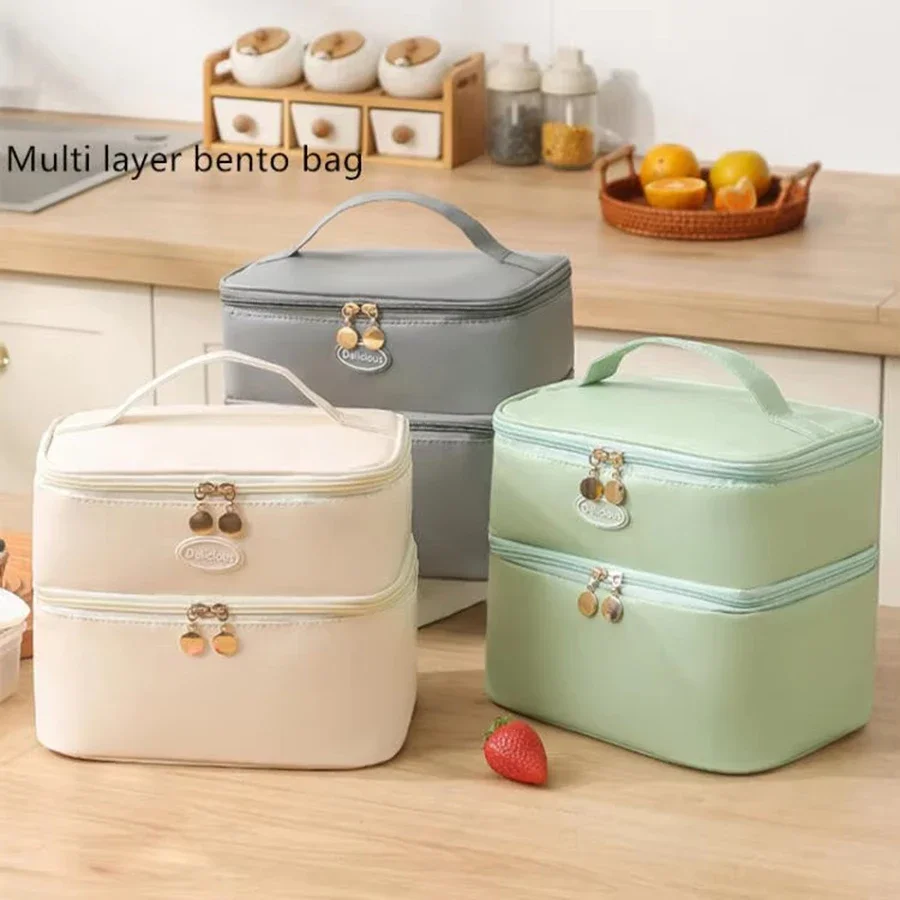 PU Insulation Lunch Bag Waterproof Students Office Worker Multi-layer Bento Box Portable High Capacity Outdoor Picnic Pack Items