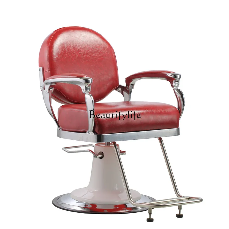 

High-End Barber Chair Beauty Salon Hair Cutting Shop Hair Salon Chair Aluminum Alloy Holder High-End