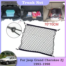 Trunk Storage Net For Jeep Grand Cherokee ZJ Wagoneer MK1 1993 1994 1995 1996 1997 1998 Nylon Mesh Auto Rear Luggage Organizer
