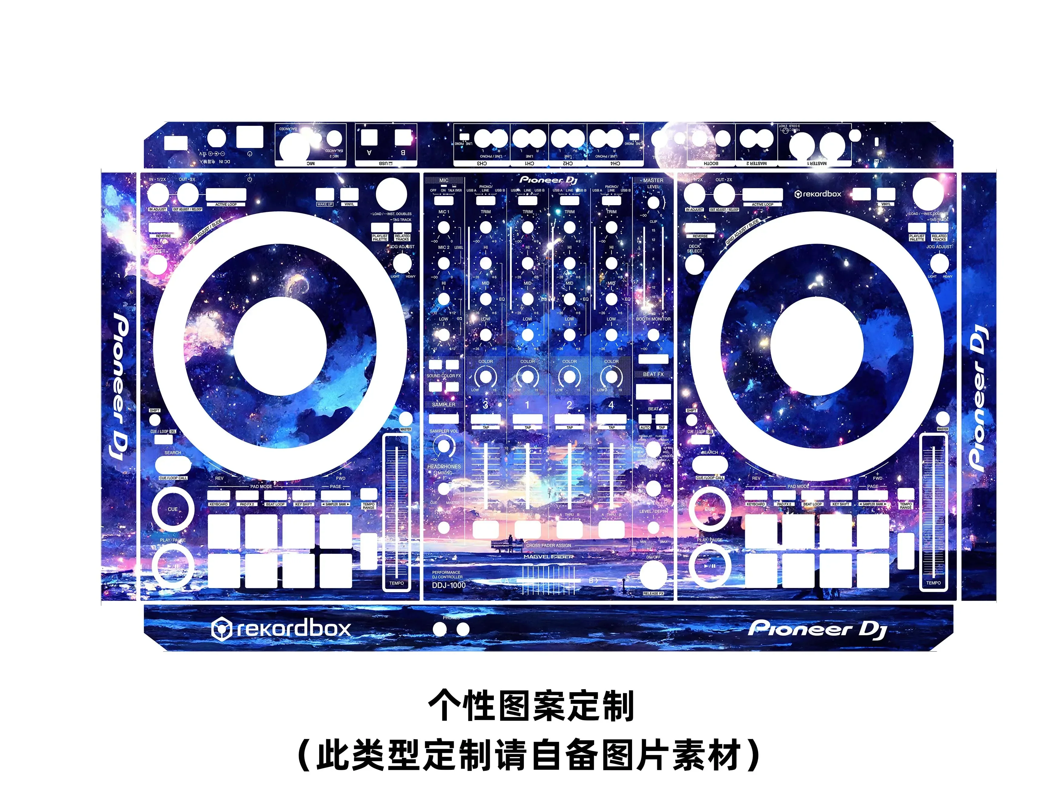 Pioneer DDJ-1000 DJ Controller Panel Film.Self Adhesive Protective Film. Disc Player Colorful Sticker.Not iron panel