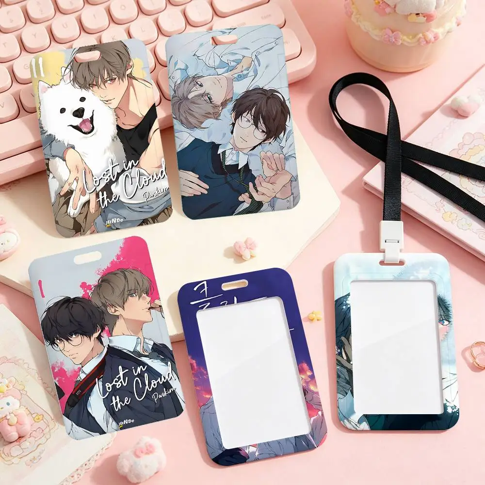Cute L-Lost In The Cloud Employee ID Badge With Name Tag, Lanyard, High-end Work Badge, Card Holder, Student ID Badge