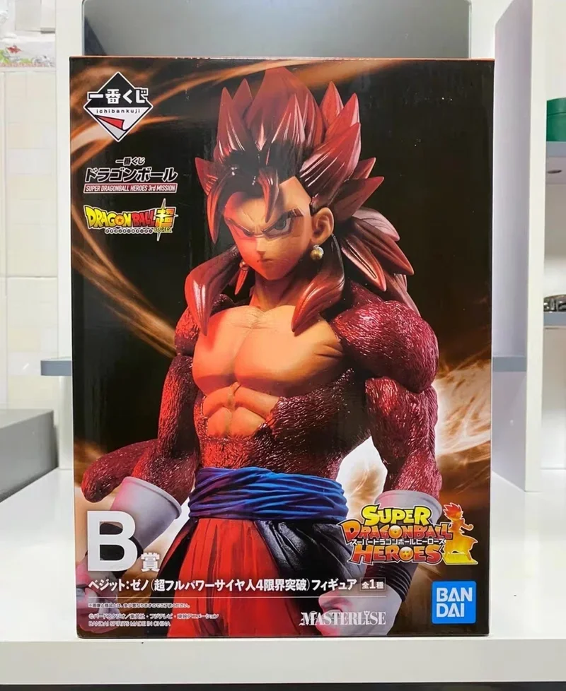 In Stock Bandai Original Anime Dragon Ball Ichiban Kuji Third Task Broli Vegetto Super Saiyan Super Action Figures Cool Gifts