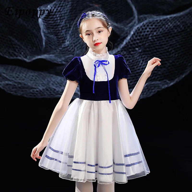 أزياء أداء طلاب المدارس الابتدائية والثانوية ، فستان الأولاد والبنات