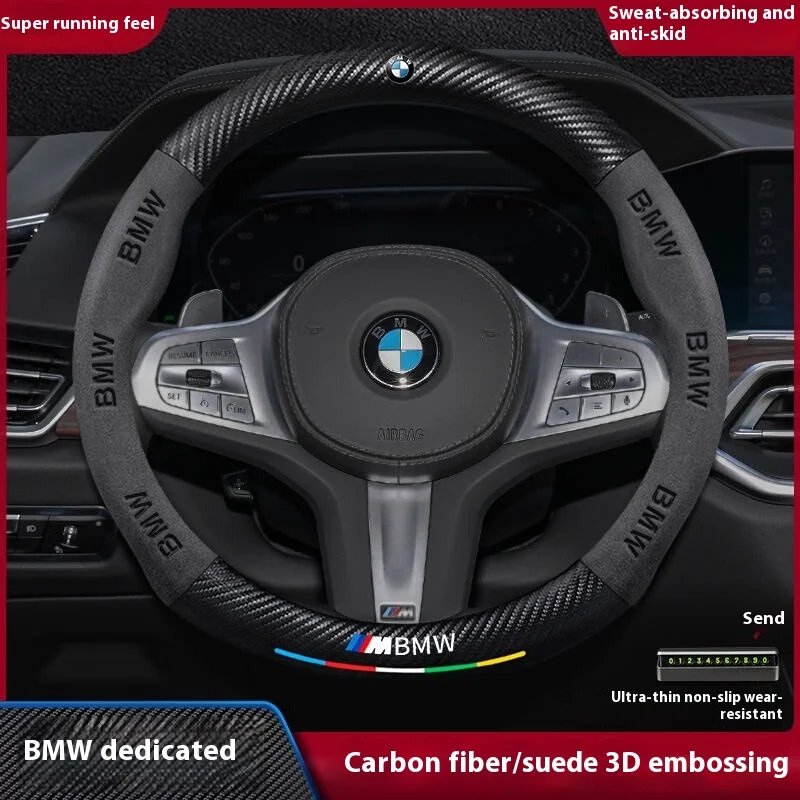 Car Anti-slip Ultrathin Suede Steering Wheel Cover For BMW M Power M3 M4 M5 E39 E46 E60 E90 E92 F10 F15 F20 F25 F30 F82 X1 X3 X5