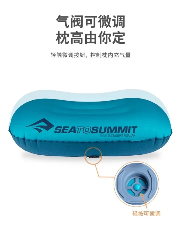 SEA TO SUMMIT Inflatable Lightweight Travel Portable Air Blowing Nap Pillow Cushion Waist Pillow