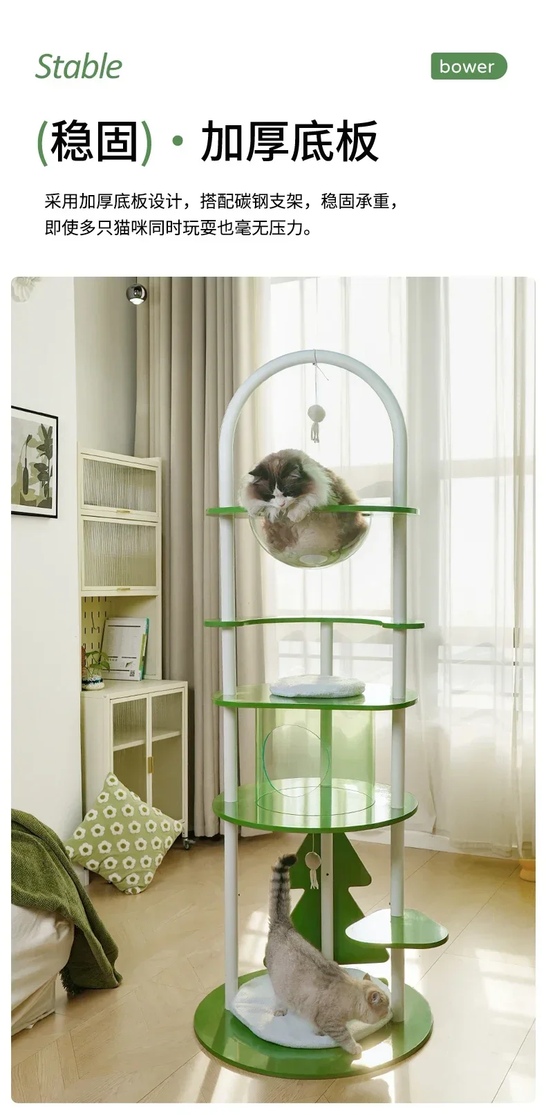 Cat climbing frame solid wood  does not occupy an area of high value cat nest cat tree integrated large four seasons universal