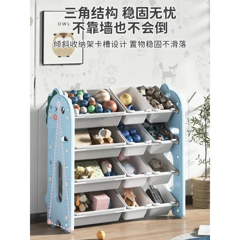 Multilayer Storage Shelves Portable Storage Container Toy Storage Organizer Rack Removable Wall Shelf Closet Organizer Holders