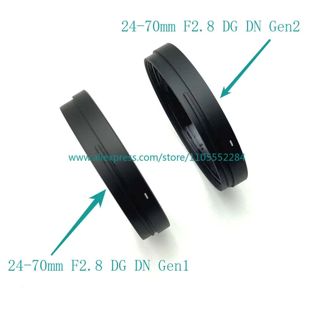 NEW For Sigma 24-70mm 24-70 mm F/2.8 F2.8 DG DN ART Gen1 Gen2 I / II Front Lens UV Filter Ring Barrel Mount Fixed Tube Repair